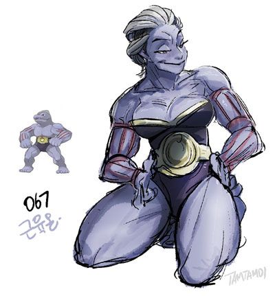 Machoke en versión humana