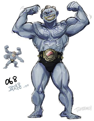 Machamp en versión humana