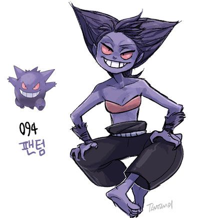 Gengar en versión humana