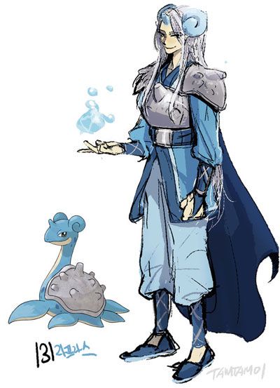 Lapras en versión humana